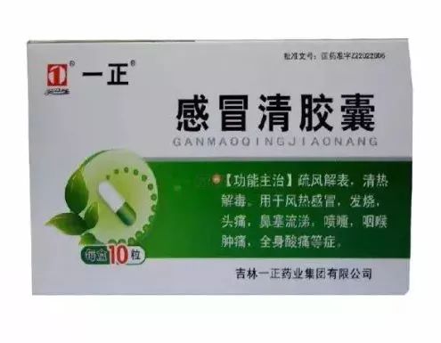 @潮州人 这些药名只有一字之差,功效却大为不