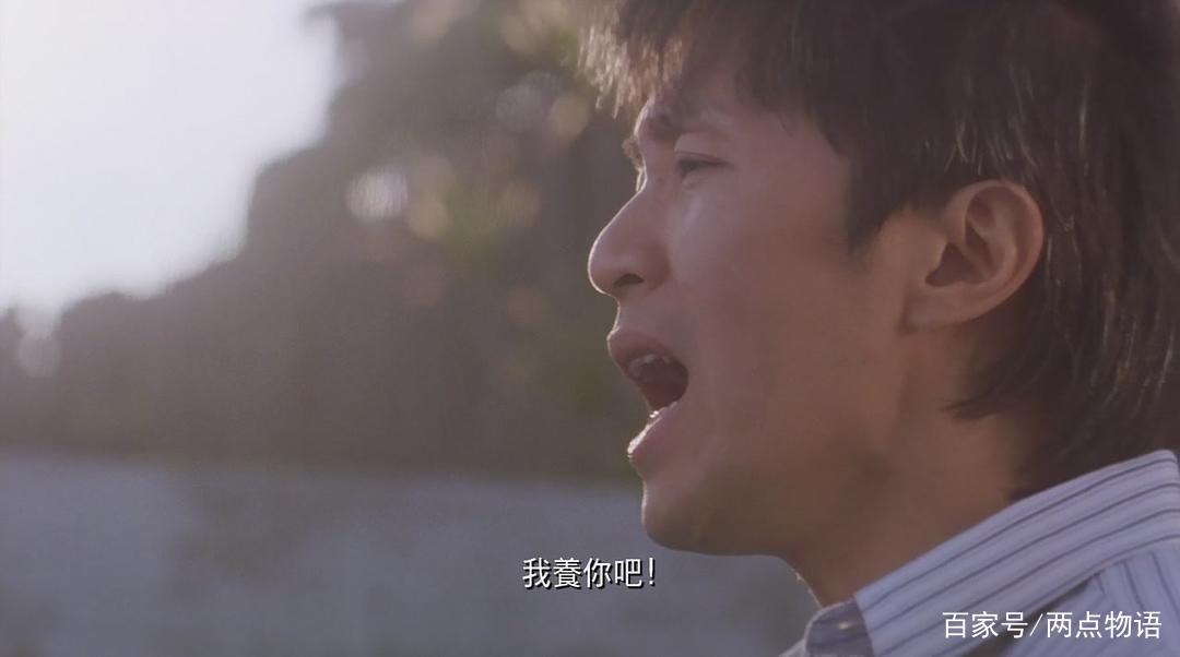 喜剧之王我们都被骗了电影真正的结局是周星驰的一生