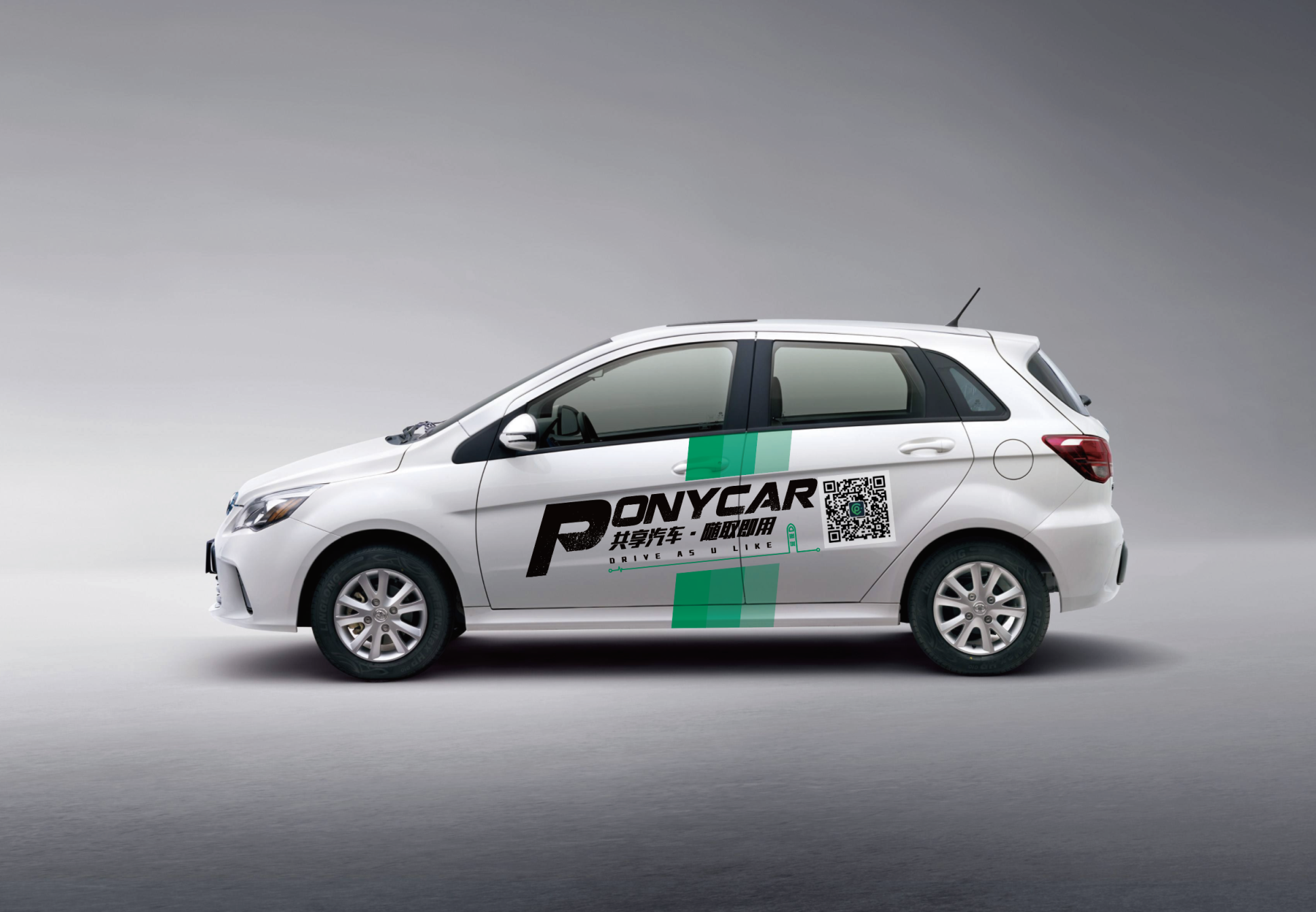 ​PonyCar共享汽车：开放生态打造未来出行实验室