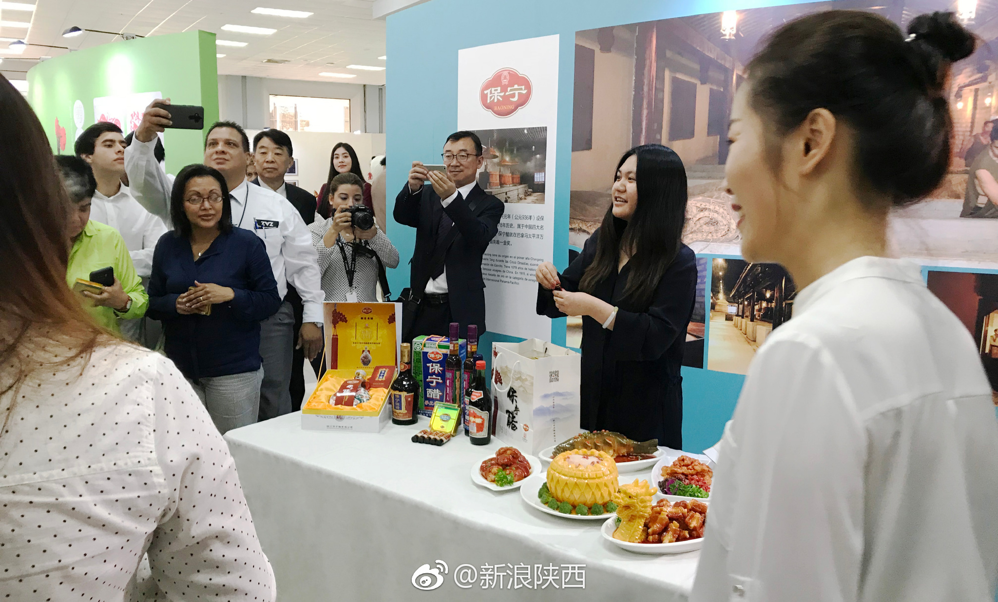 保宁醋惊艳巴拿马中北美洲国家四川周