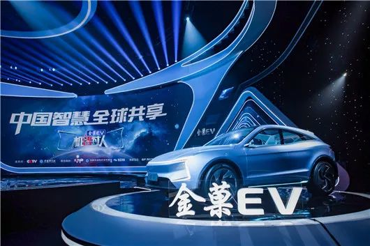 “金菓EV”：做整合者，而不是颠覆者