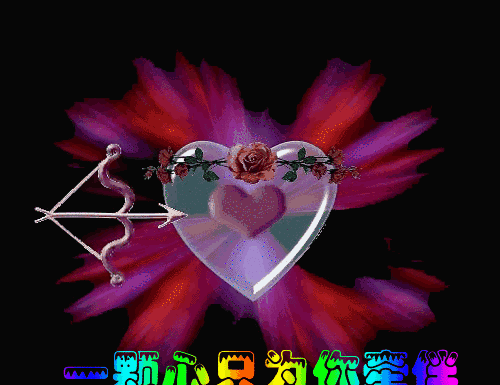 情侣聊天表情包,甜蜜蜜,不用打字能聊一晚上「浪漫唯美」