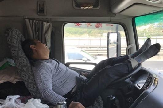 老司机总结夜间开车的9大注意事项,新手不妨来