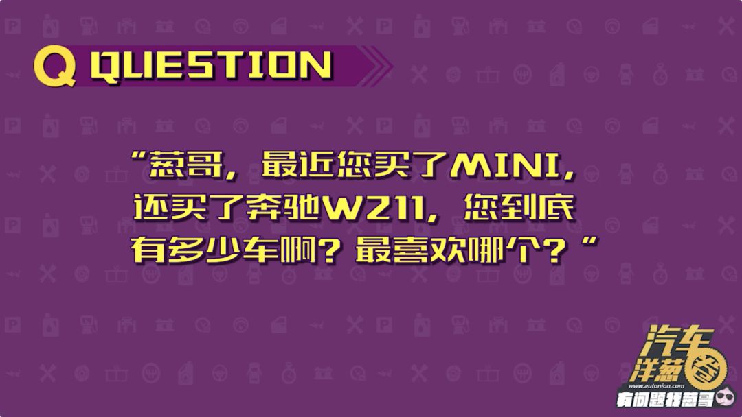 去4S店提新车的独门诀窍！新朗逸和新宝来该怎么选？