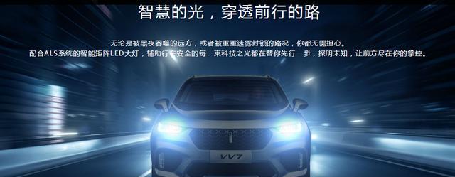 这八款15-20万的SUV，外观靓丽性能优秀，总有一款适合你