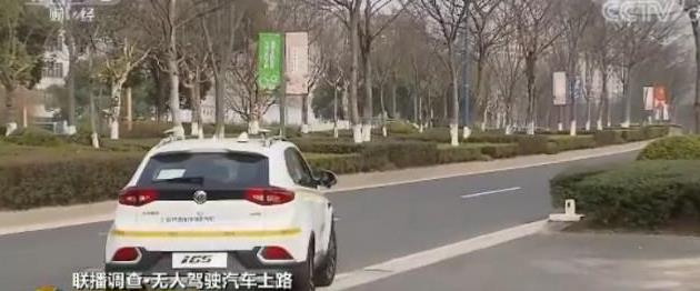 自动驾驶在美国撞死了人！今年上海竟然还要开放自动驾驶路测