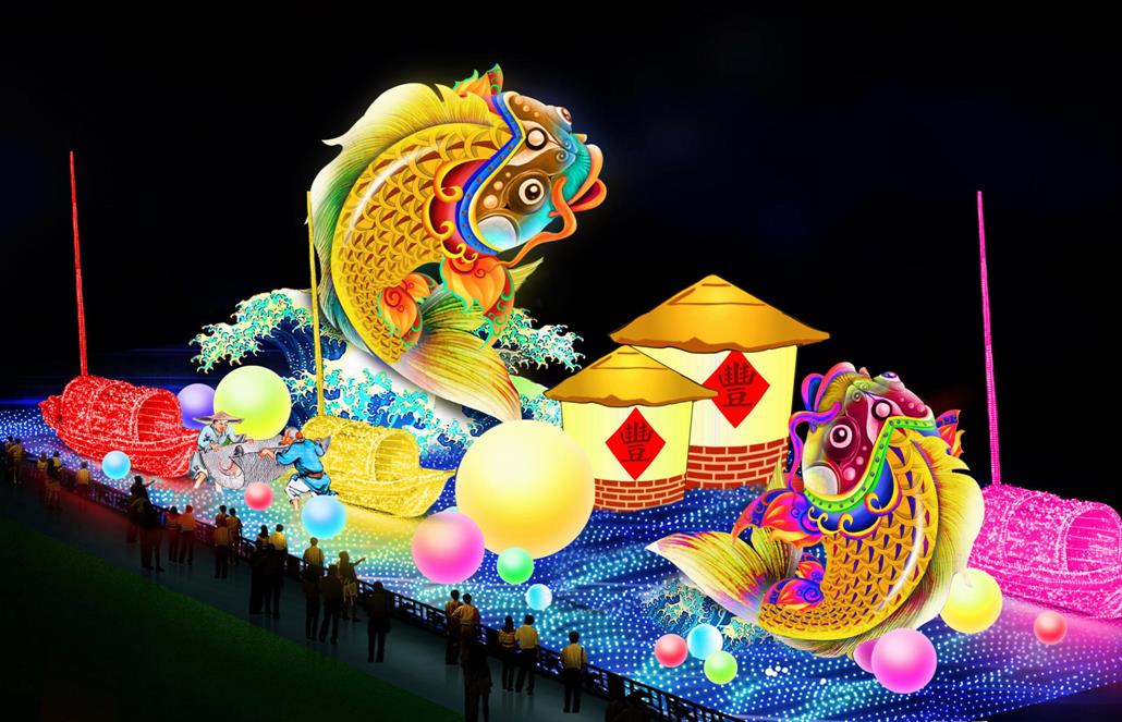 湿地之都灯耀盘锦--2018辽宁盘锦首届国际灯会
