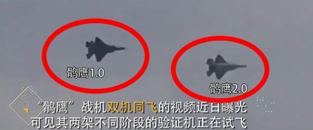 重大突破!中国歼31或成功击败歼20,西方:这一