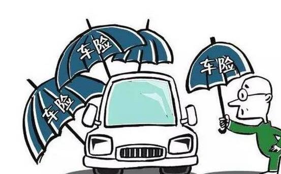 第三者责任险怎么选，100万照旧50万？保险公司终于说清楚了！