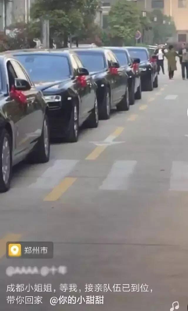 成都小甜甜拒绝拜金瞬间爆红,却因坐跑车被黑