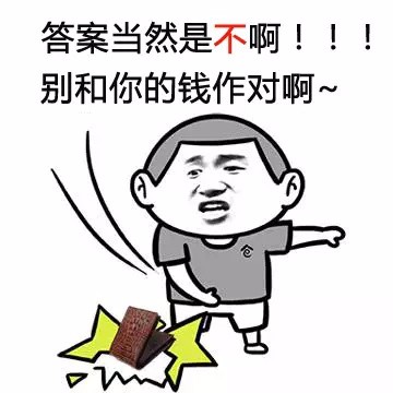 种植头发需要花多少钱才够？看到这些以后我被吓到了！