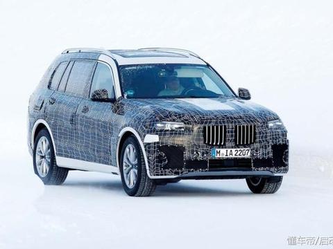 宝马X7已经开始量产，并透露了下一代X5的长相