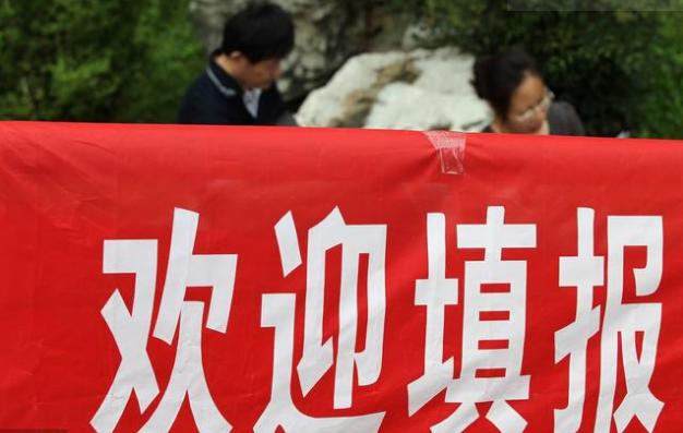 大学这三个专业很稳妥,毕业后根本不愁就业!