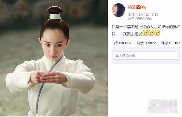 种植头发需要花多少钱才够？看到这些以后我被吓到了！