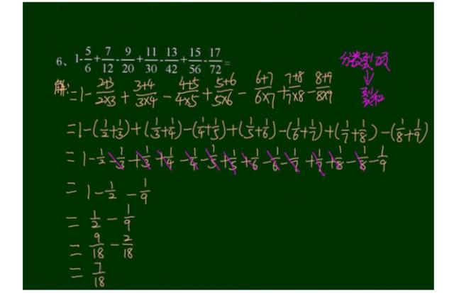 历年小升初数学考试最经典50道计算题,家长群