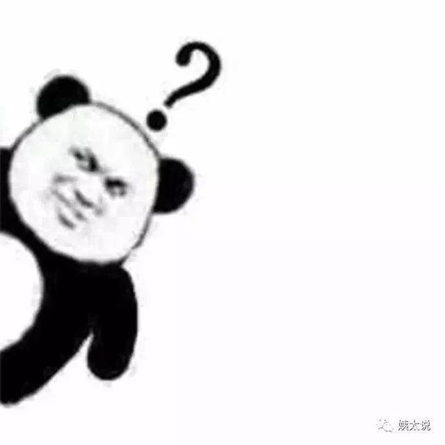 张艺兴工作室被怼?关晓彤穿出表情包?