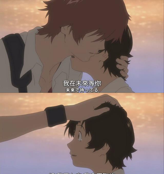 《穿越时空的少女》Time waits for on one