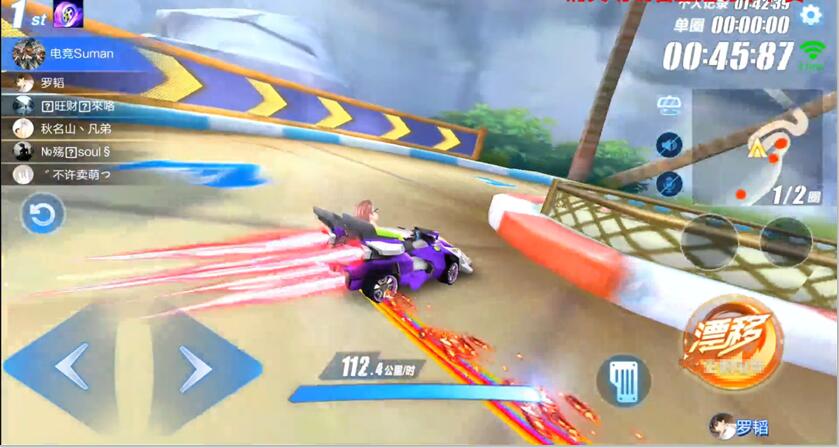 qq飞车手游:普通玩家与鹏弟的差距为何这么大