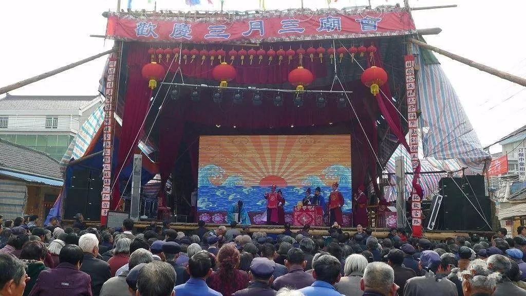 正文 农村唱戏的热闹劲还有多少人记得?