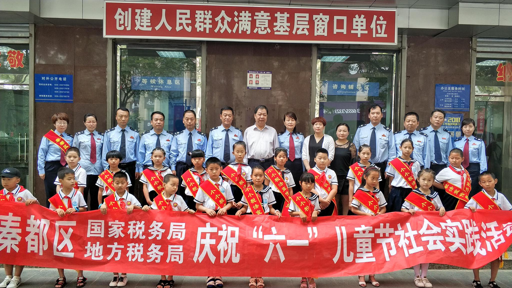 咸阳城乡养老统筹怎样缴费 秦都区城乡居民社会养老保险