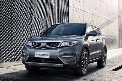 吉利博越运动版上市，限量发售，官方售价14.38万起