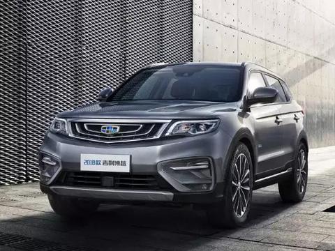 哈弗H6坐不住了，吉利爆款升级，新博越今天上市，10万起售！