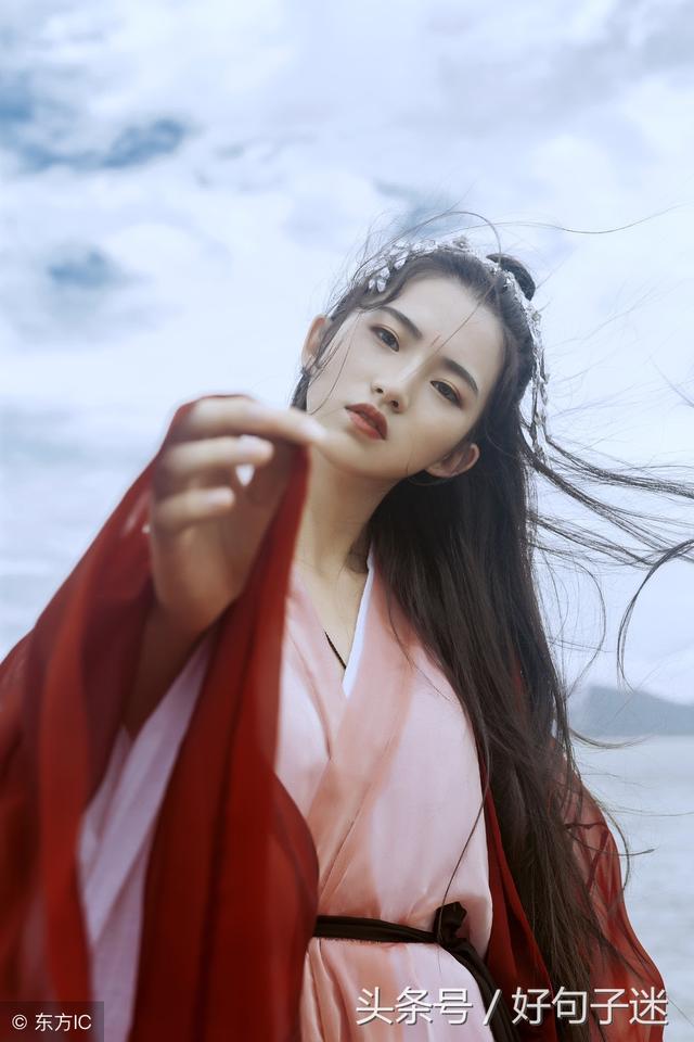 唯美伤感的古风句子摘抄,句句催泪!