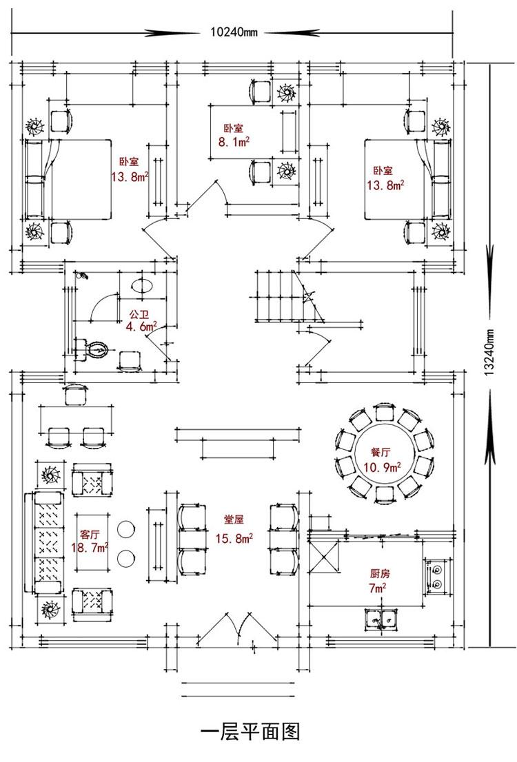 四川网友晒农村自建房别墅, 网友神评: 没有尖顶