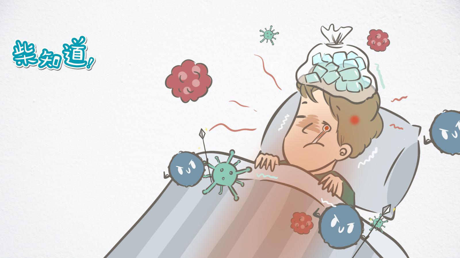 发烧会把孩子“烧傻”?并不会!学会这几招就不用担心!