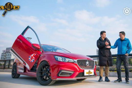 不选飞度和思域，这位车主居然买来MG6玩改装？