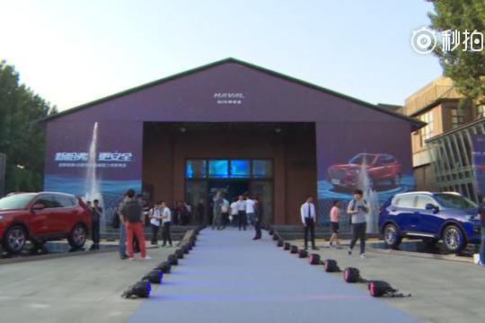 售价13.5-14.2万元，哈弗H6豪华型、超豪型强势来袭