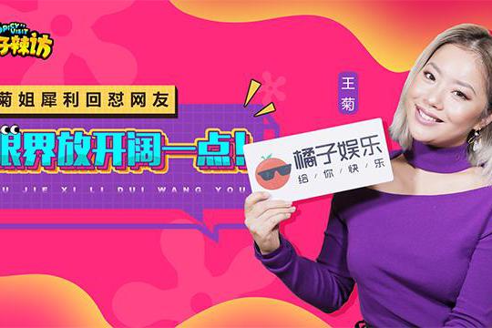 否认瘦身20斤,还回应了被diss颜值身材怎么办?