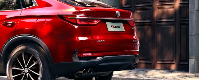 最美国产轿跑型SUV,搭载2.0T+8AT