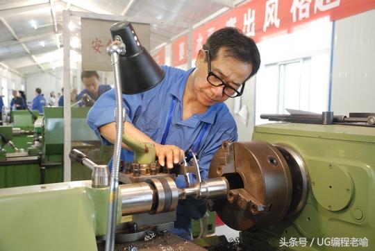 车工、铣工、钳工、数控铣加工中心操作工,你