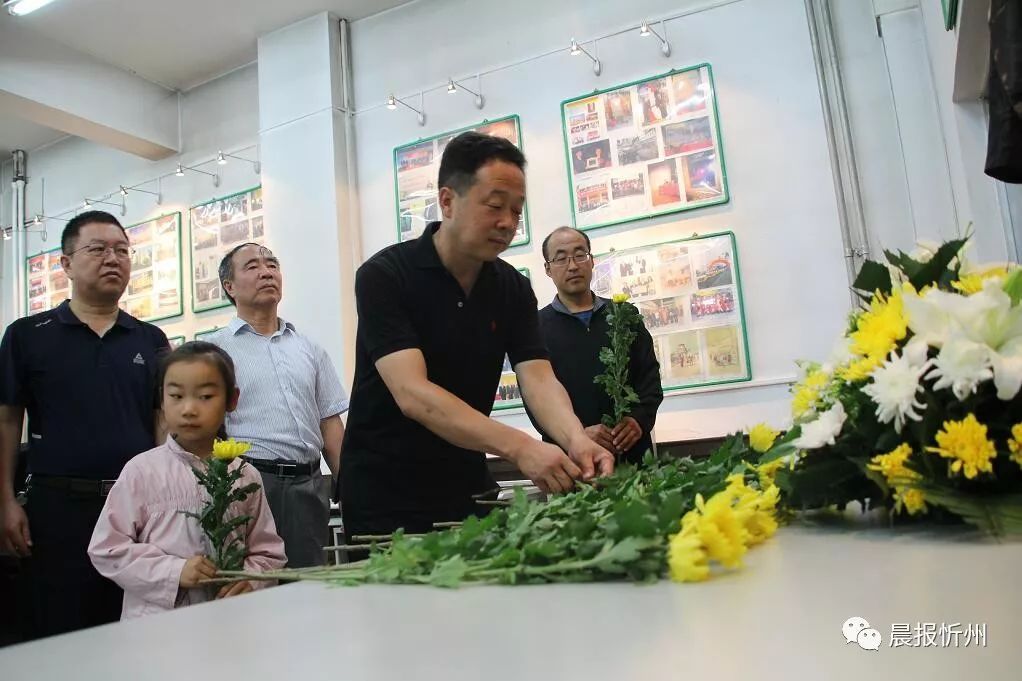 百校之父田家炳辞世,忻州十中沉痛悼念