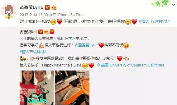 王力宏三胎,蓝盈莹曹骏恩爱度满分,今日份的狗粮也很齁!