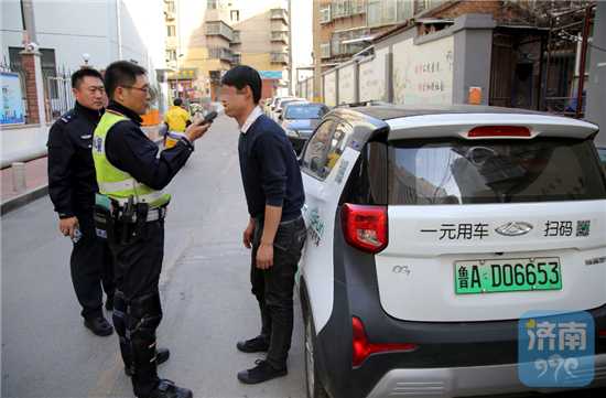济南首例!无证醉驾共享汽车事故 用妻子驾照注
