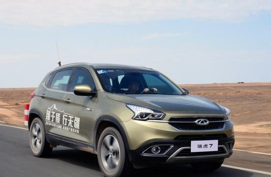 瑞虎7要优惠1.2万了, 运动版也上市了, CS75真的没机会了