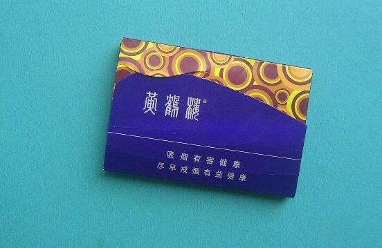 介绍几款国产5元雪茄，第一款很好抽，最后一款包装高大上