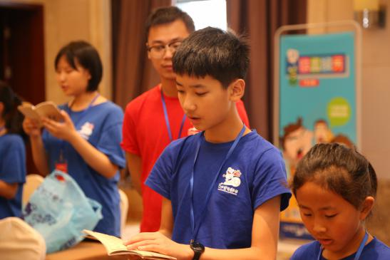 口才宝中国小演讲家九商共赢全能素质研学