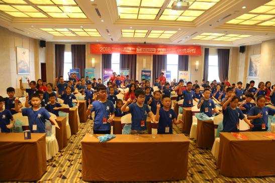 口才宝中国小演讲家九商共赢全能素质研学