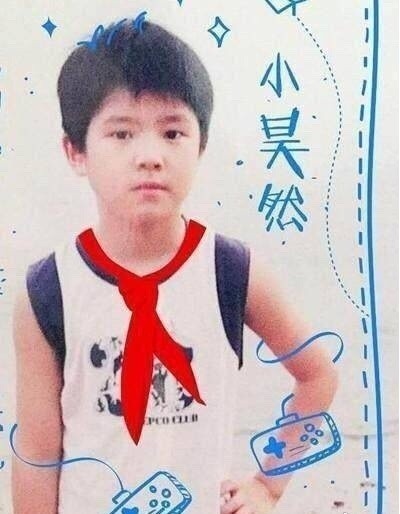 刘昊然 小学同学录 微博热搜 图7 刘昊然 小学同学录 微博热搜 图7