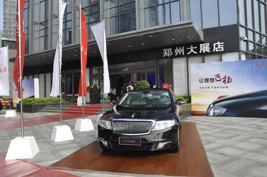 徐留平掩耳盗铃之路: 强制供应商买车, 仅为提升