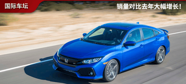 难道泰国人就这么不懂车? 6月销量大众连前十都进不了