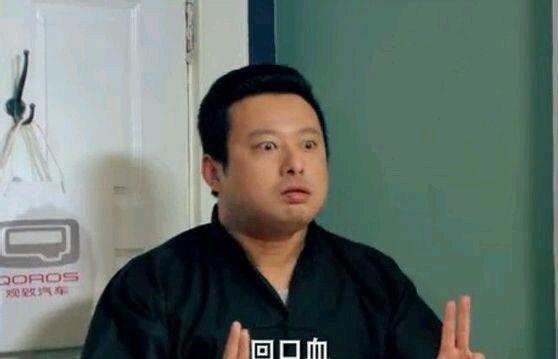 爱情公寓5确定! 这些行走江湖的名号你还记得