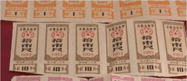 老照片的故事|四十年改革路,肥西三代人的家乡