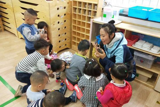 文合南希美国幼儿园中文课程--蒙氏感统视觉训