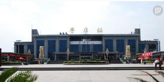 山东17地市火车站一览,山东的伙伴们请对号入座