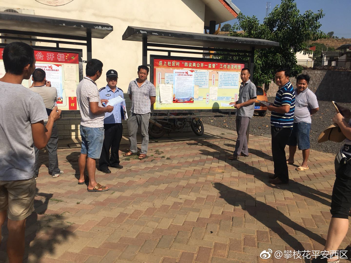 深入街道农村企业开展扫黑除恶集中宣传