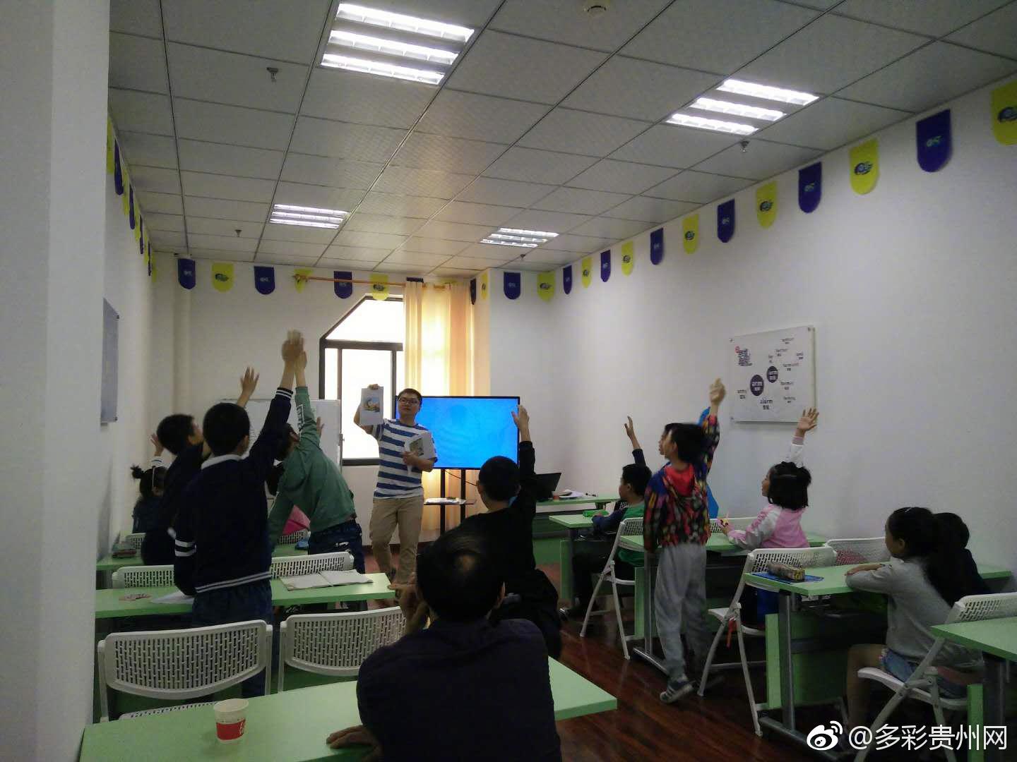 注意了!教育部督查贵阳校外培训机构